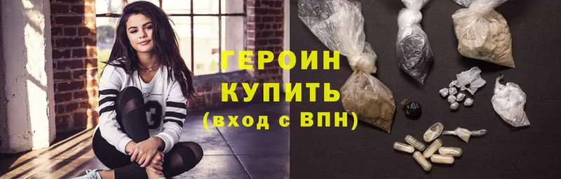 где продают   Выкса  omg ССЫЛКА  ГЕРОИН VHQ 